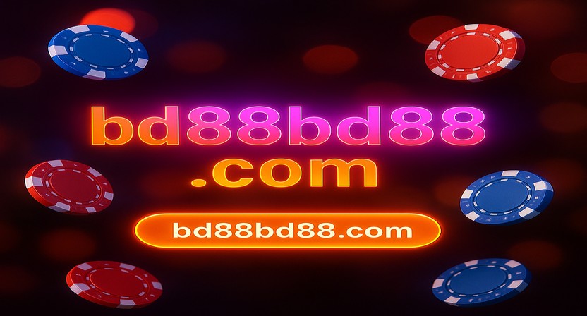 bd88 লগইনের পর অ্যাকাউন্ট ড্যাশবোর্ড
